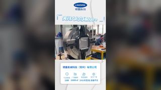 Патроны для лазерной резки труб Силовые зажимы